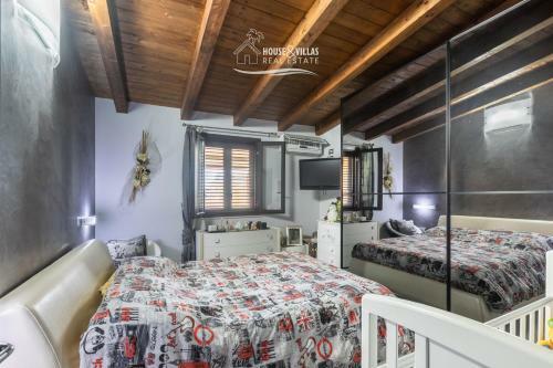 Apartamento La Tonnara Holiday