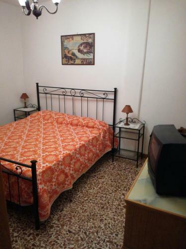 Casa Marisa