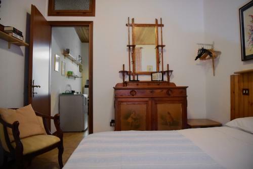 Apartamento Easy Welcome Ca' Del Pepoto