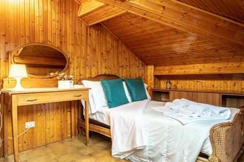 Apartamento Il Terrazzino Sul Lago