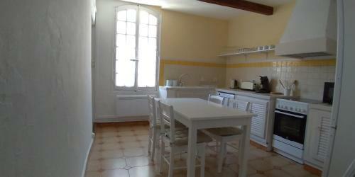 Apartamento Aux Pieds Des Ar�nes