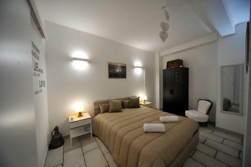 Apartamento Pietra Bianca Appartment