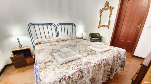 Villa Mistral - Bari Japigia