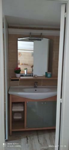 Apartamento La Casa Del Sole