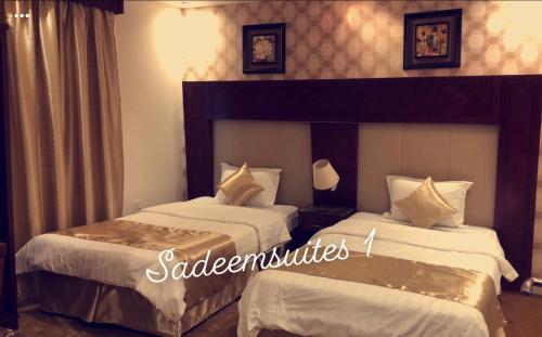 Sadeem Furnished Apartments