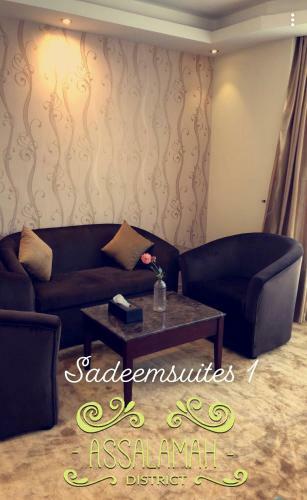 Sadeem Furnished Apartments