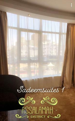 Sadeem Furnished Apartments