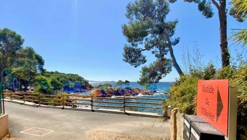 Apartamento Bastide De L'olivaie