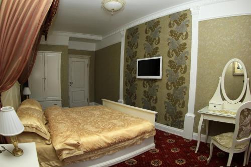 Vip Apartment Minsk