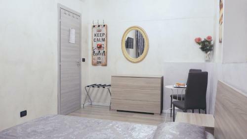 Bed & Breakfast L'antenna