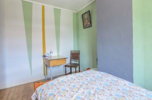 Hostal Auberge Nonque