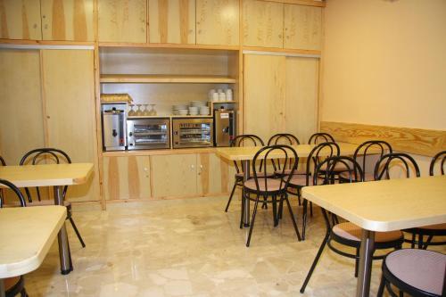 Hotel Ler- Argi