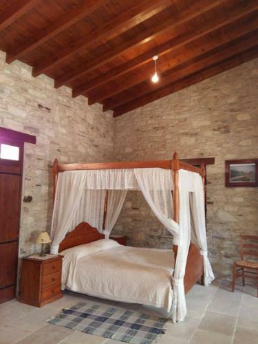 Romios Apartments