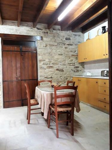 Romios Apartments