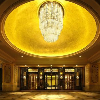 Hotel Chateau Star River Taiyuan