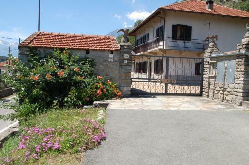Apartamento Il Poietto