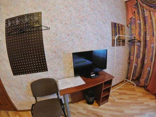 Hostel New