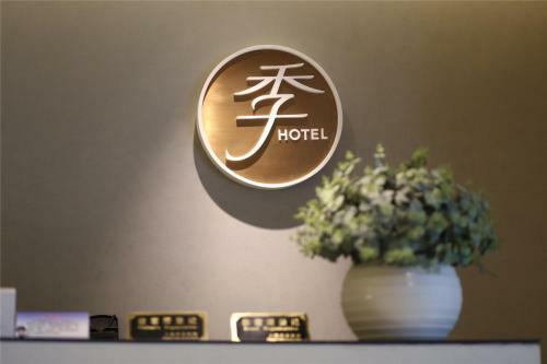 Ji Hotel Zhaojiabang Road