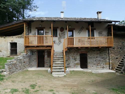 Apartamento Il Sogno Di Rem�