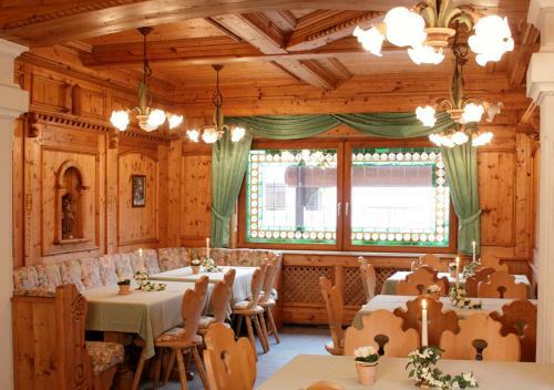 Hostal G�stehaus Cordula