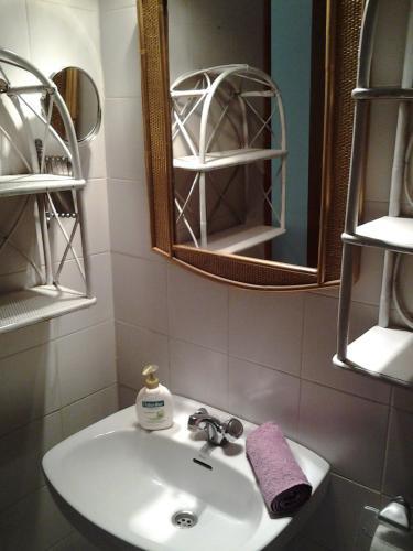 Apartamento Casa Policarpo
