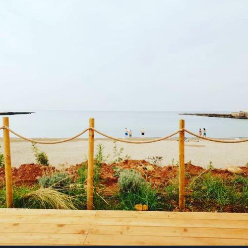 Vista Mar