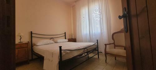 Apartamento Giada's Home&relax
