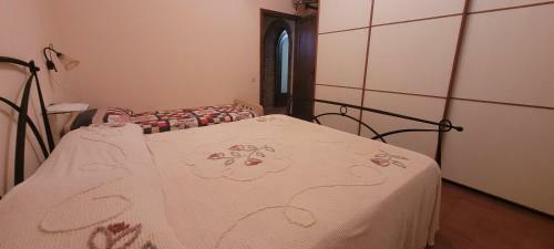 Apartamento Giada's Home&relax
