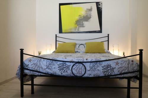 Apartamento B Holidays Casa Vacanze