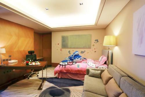 Xiamen International Conference Hotel