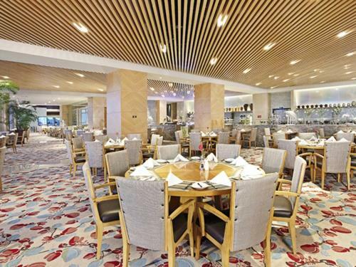 Xiamen International Conference Hotel