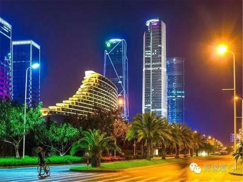 Xiamen International Conference Hotel
