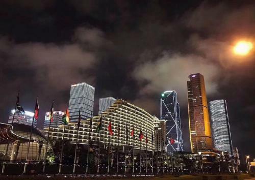 Xiamen International Conference Hotel