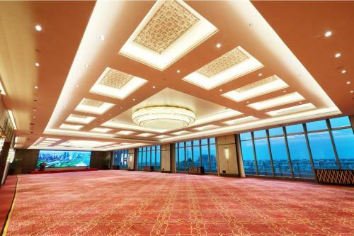 Xiamen International Conference Hotel