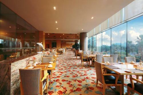 Xiamen International Conference Hotel
