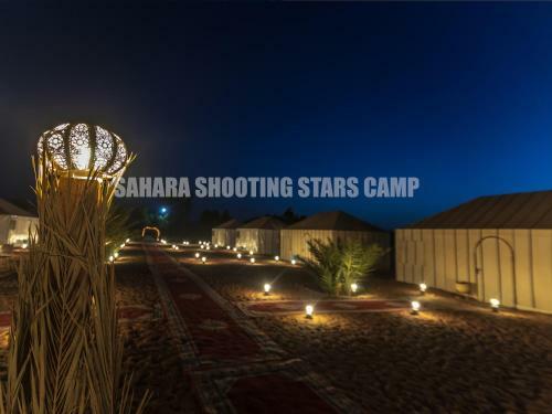 Sahara Shooting Stars Camp