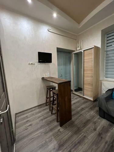 ??nter Place Apartment