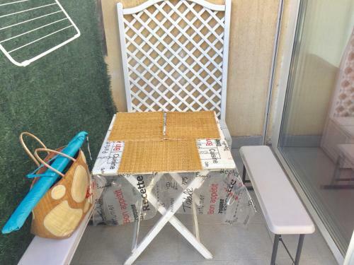 Apartamento Asklan
