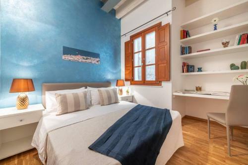 Mirt� Boutique Apartment Heart Cagliari