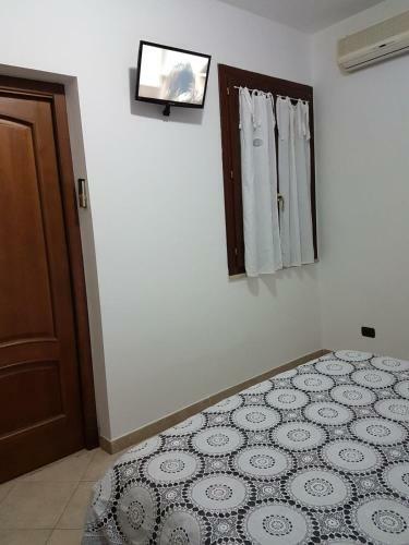 Apartamento Frank House