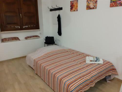 Apartamento Casetta Alu' - Il Tuo Nido A Stampace