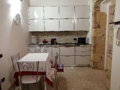 Apartamento La Dimora Di Re Carlo