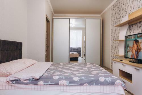 Center Apartments Zarechny Residential Complex