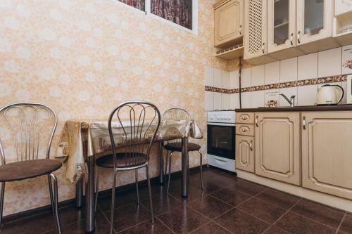 Apartamento Petropavlivska Str