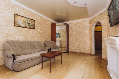 Apartamento Petropavlivska Str