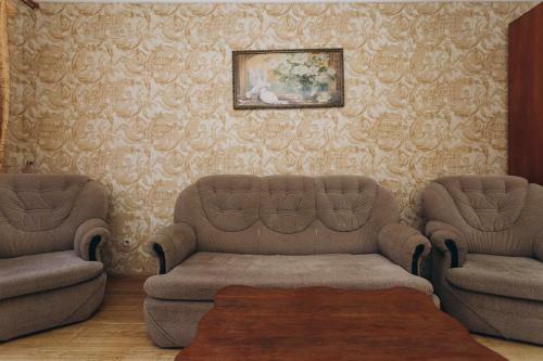 Apartamento Petropavlivska Str