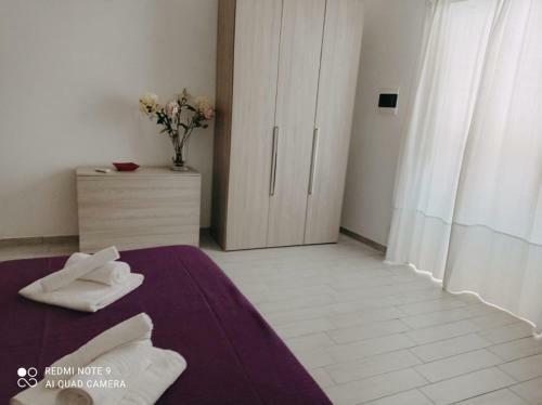 Apartamento La Casa Di Katia