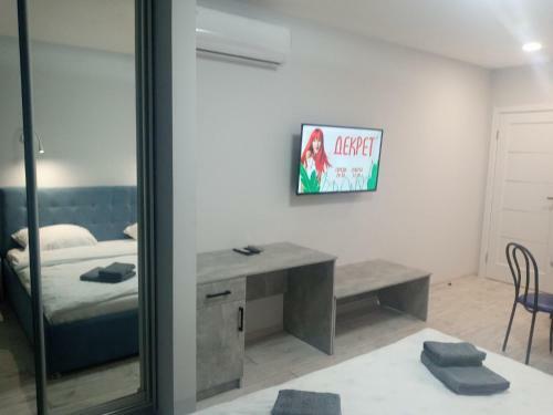 Apartament Yescity!