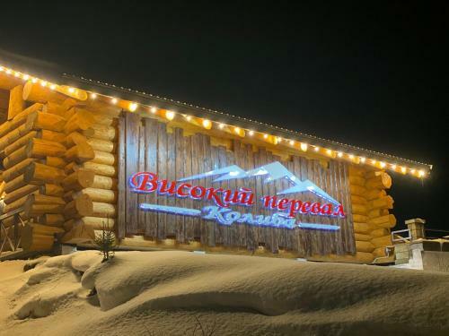 Apartamento ??????? ???????, Bukovel