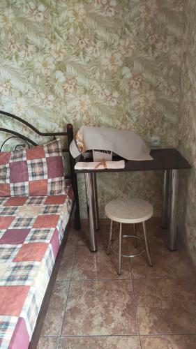 Hostal ??? ????